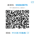 中文字幕日韩精品有码视频