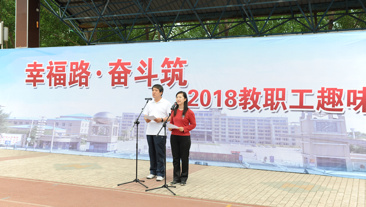 中文字幕日韩精品有码视频