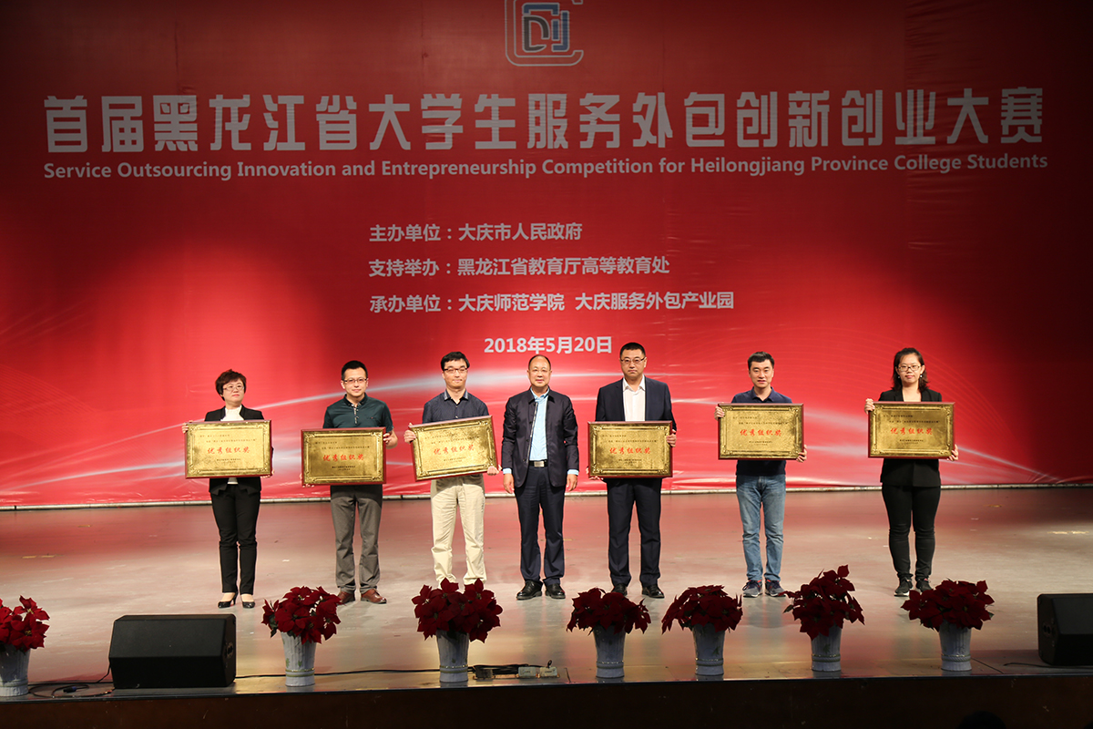 中文字幕日韩精品有码视频