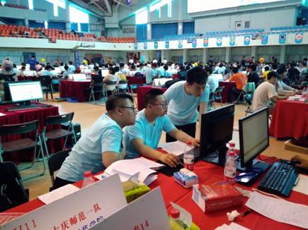 中文字幕日韩精品有码视频