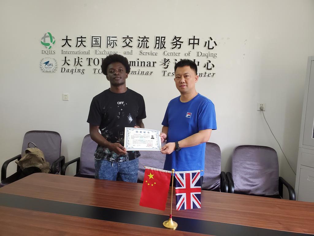 中文字幕日韩精品有码视频