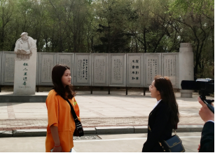 中文字幕日韩精品有码视频