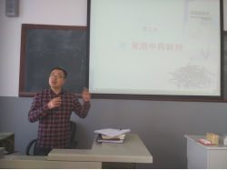 中文字幕日韩精品有码视频