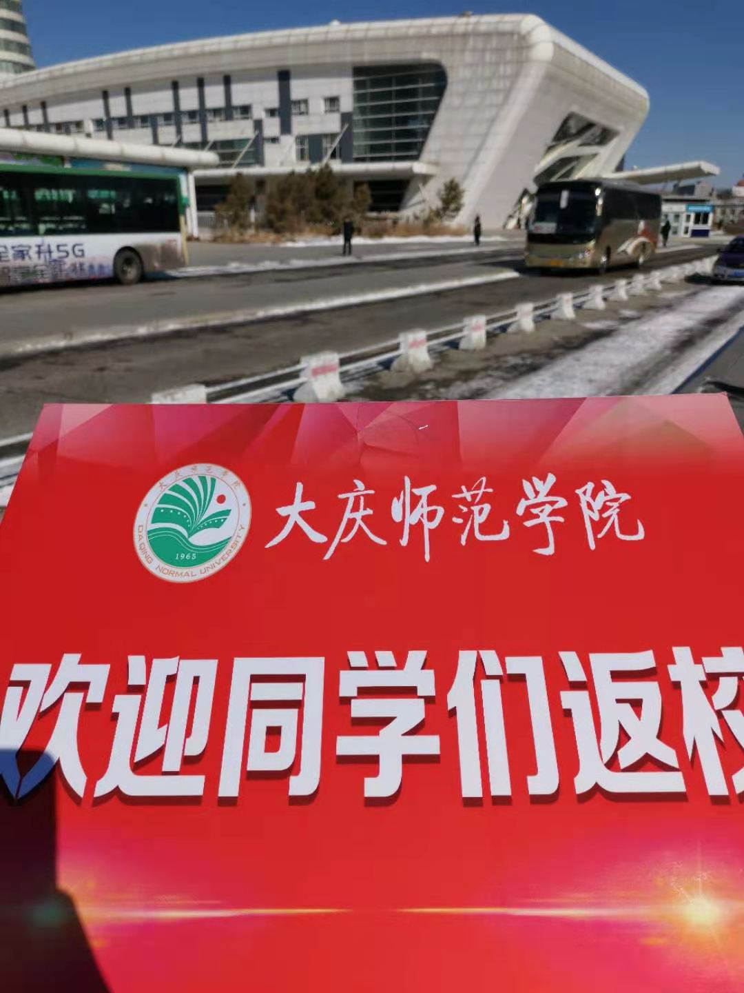 中文字幕日韩精品有码视频