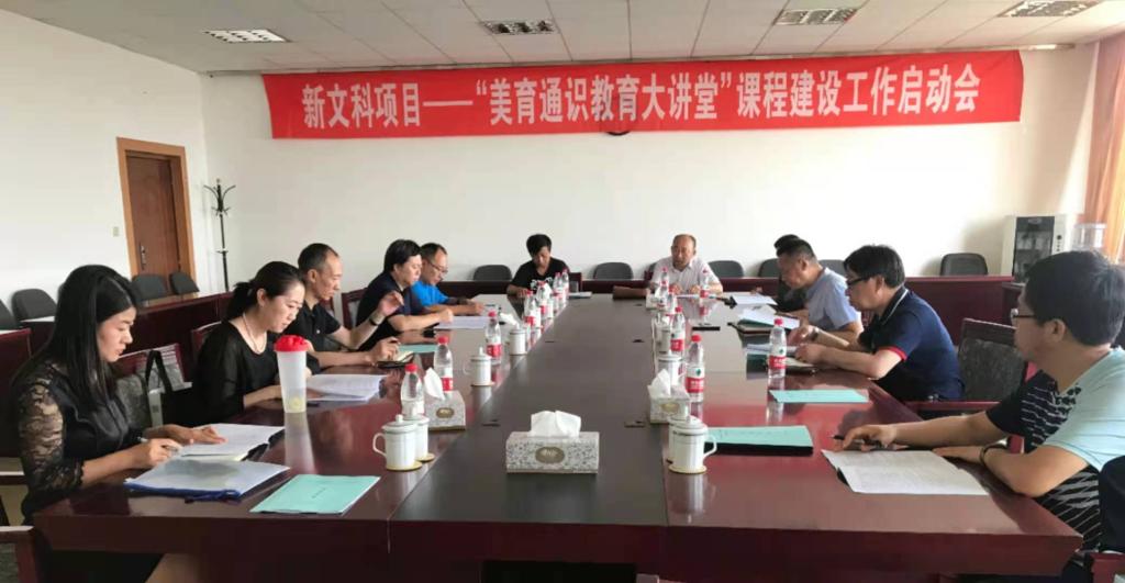 中文字幕日韩精品有码视频