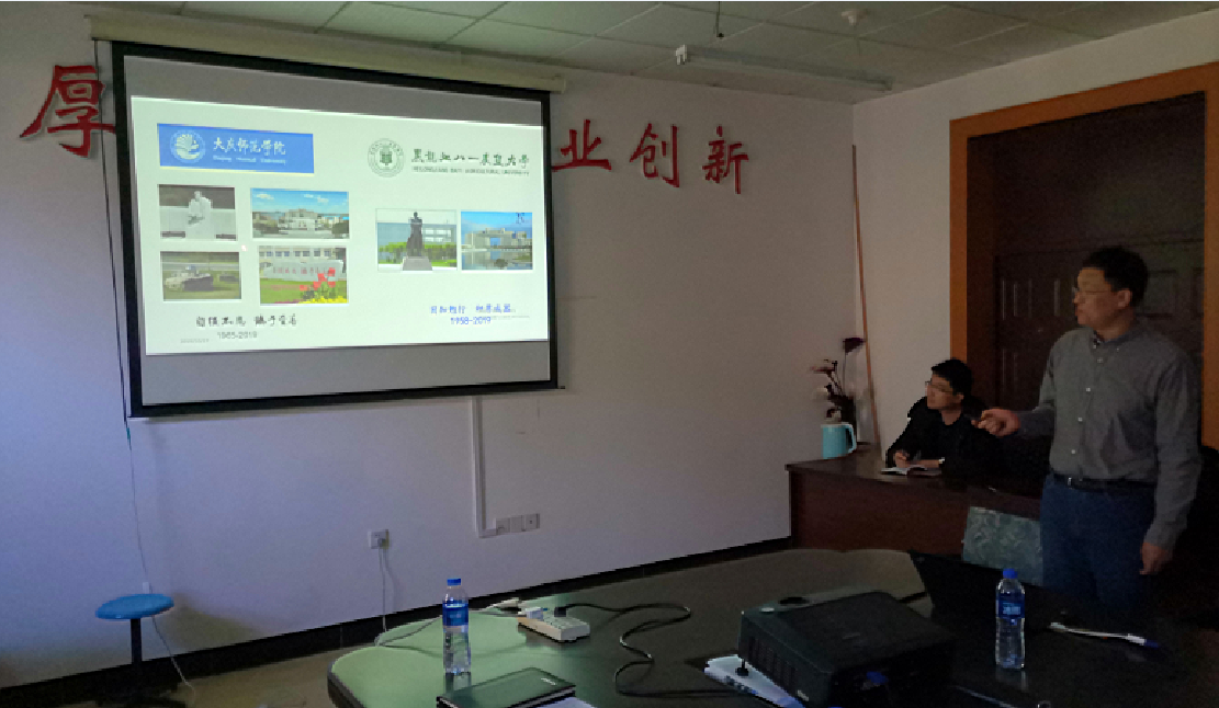 中文字幕日韩精品有码视频