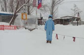 中文字幕日韩精品有码视频