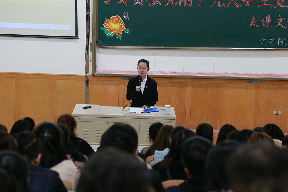 中文字幕日韩精品有码视频