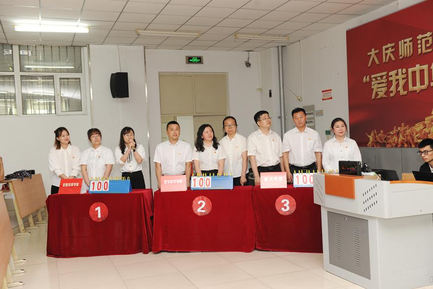 中文字幕日韩精品有码视频