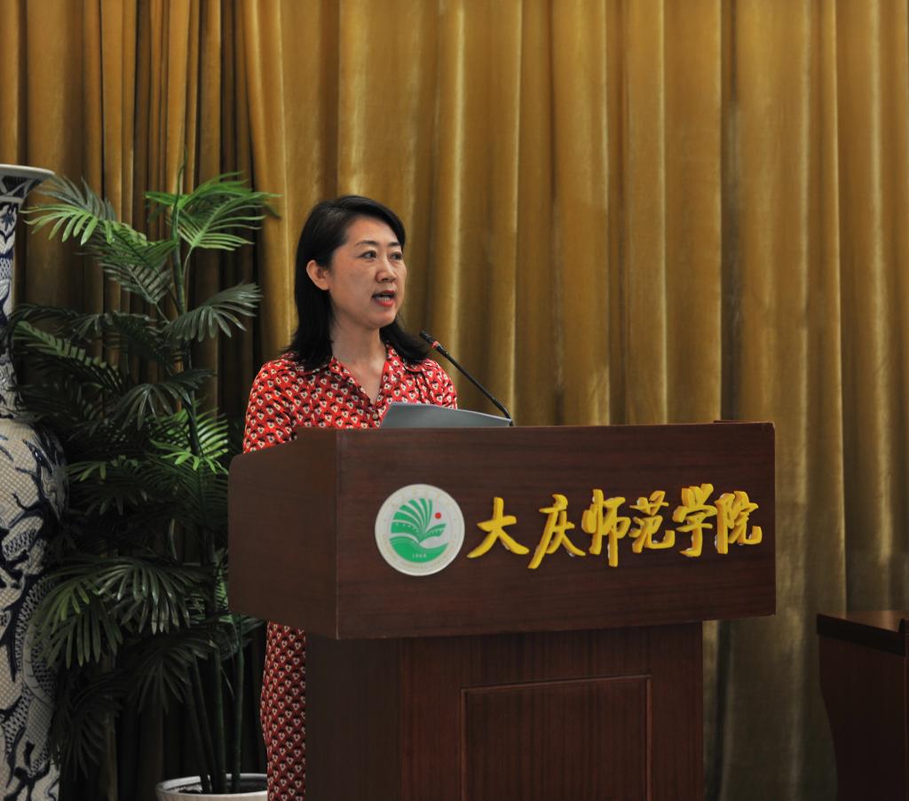 中文字幕日韩精品有码视频