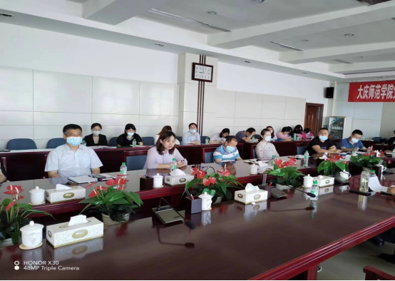 中文字幕日韩精品有码视频