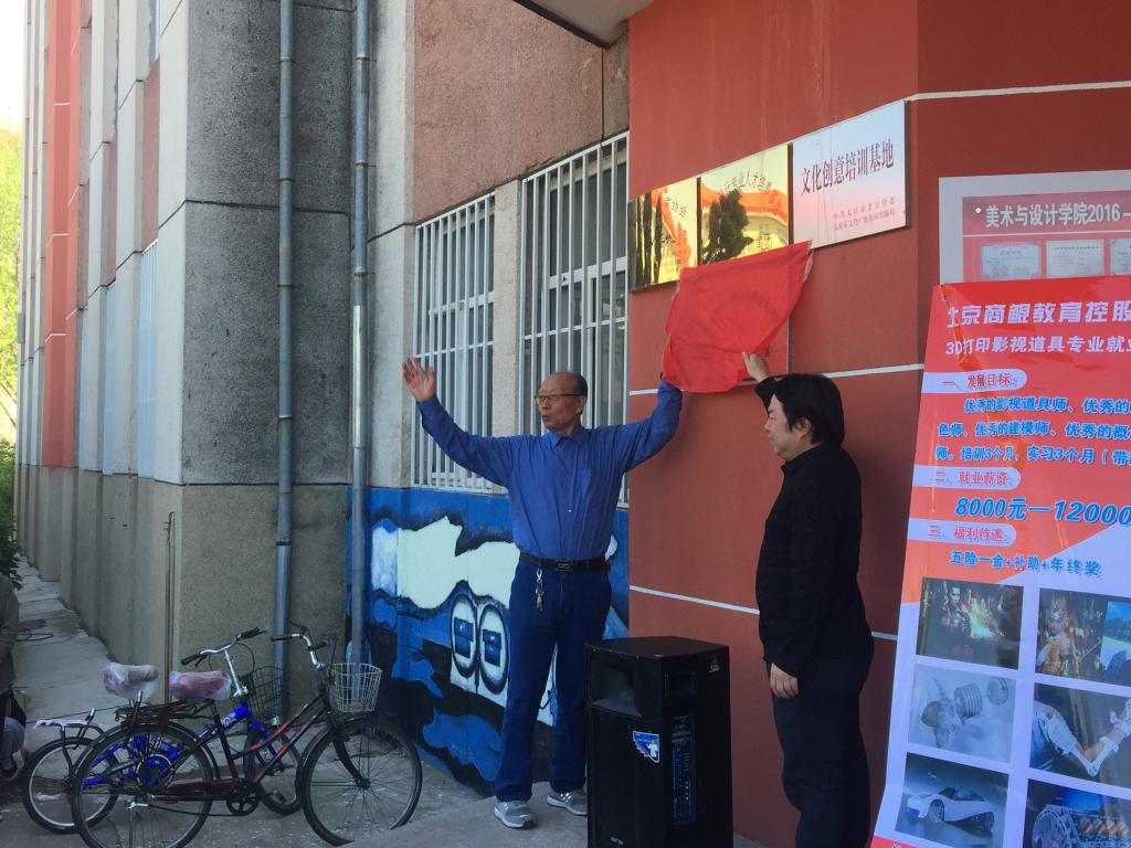 中文字幕日韩精品有码视频