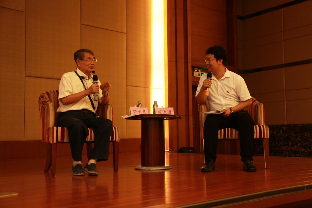 中文字幕日韩精品有码视频