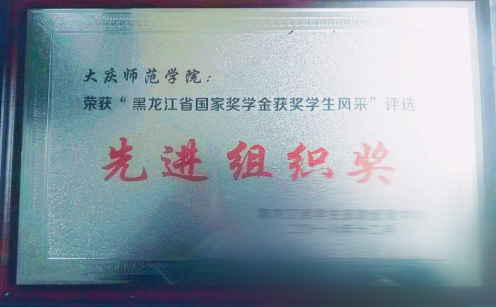 中文字幕日韩精品有码视频