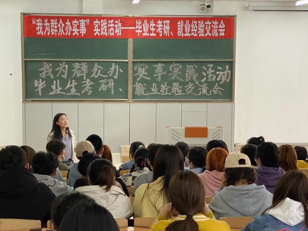 中文字幕日韩精品有码视频