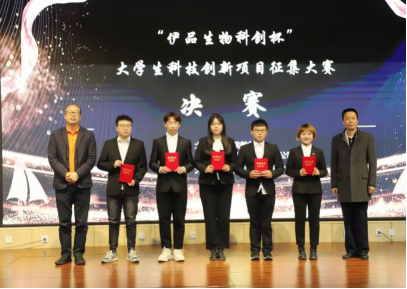 中文字幕日韩精品有码视频