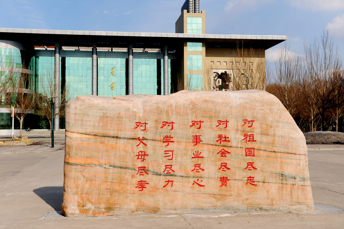 中文字幕日韩精品有码视频