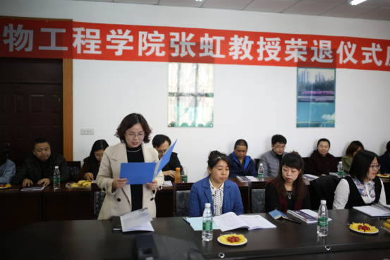 中文字幕日韩精品有码视频