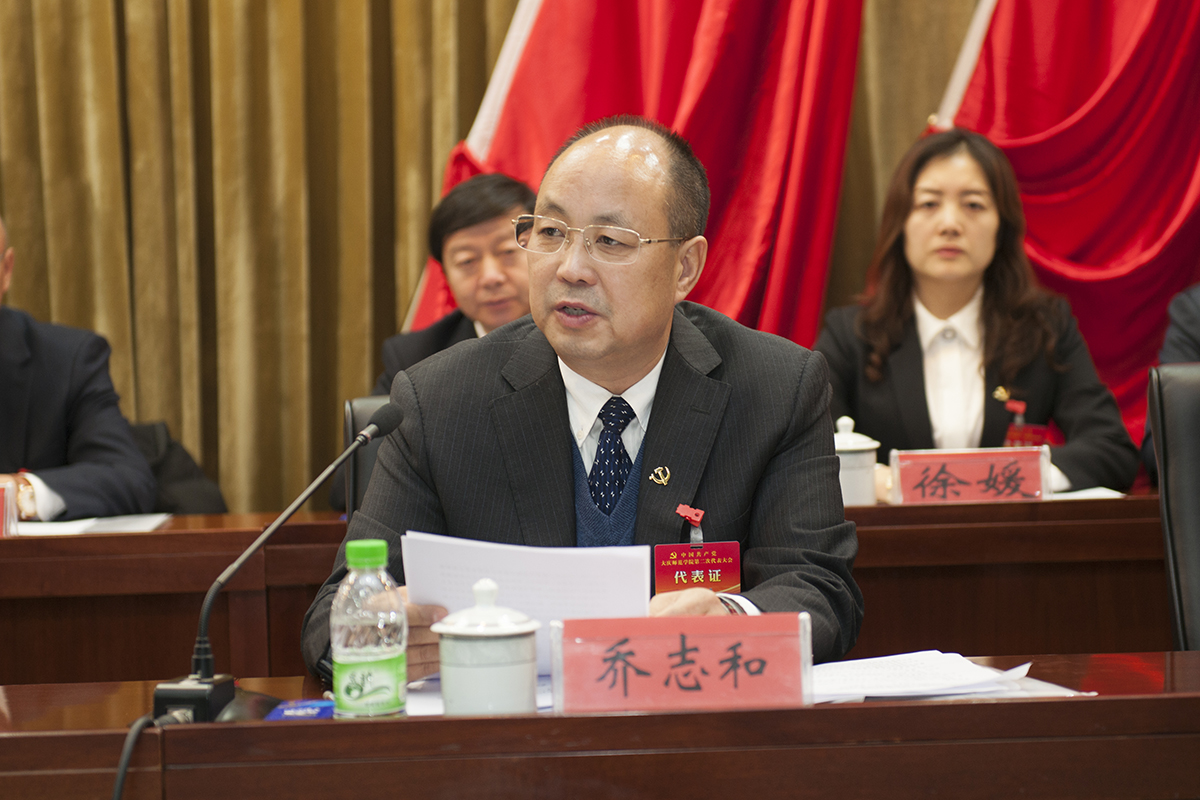 中文字幕日韩精品有码视频