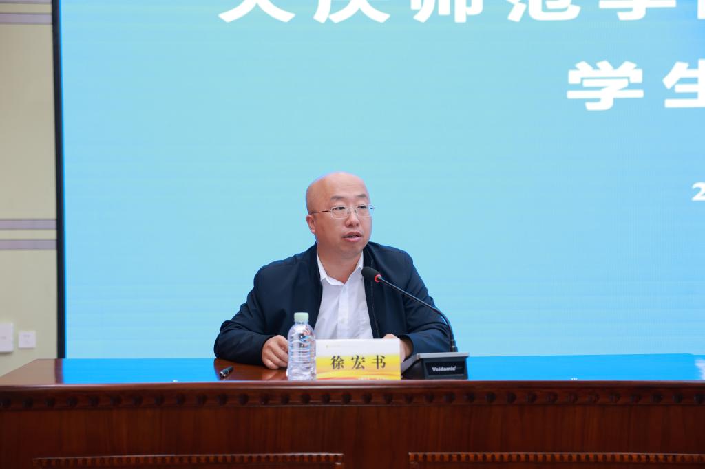 中文字幕日韩精品有码视频