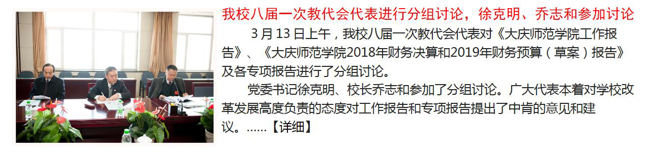 中文字幕日韩精品有码视频