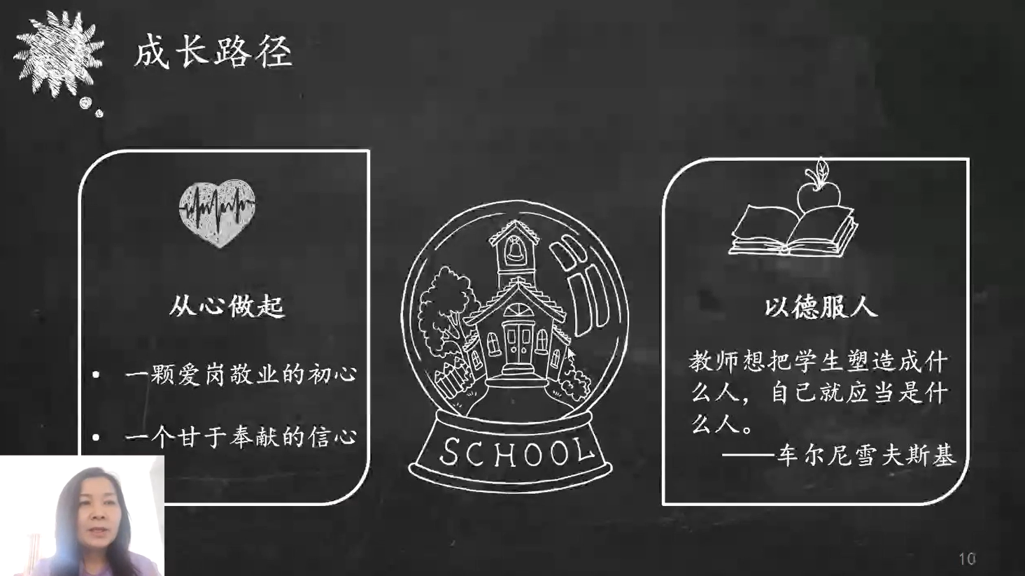 中文字幕日韩精品有码视频