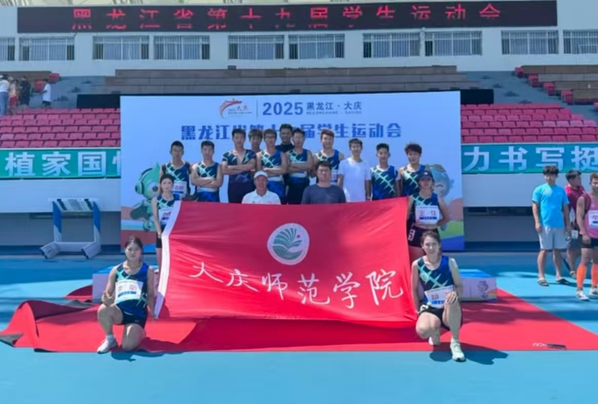 中文字幕日韩精品有码视频