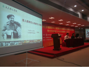 中文字幕日韩精品有码视频