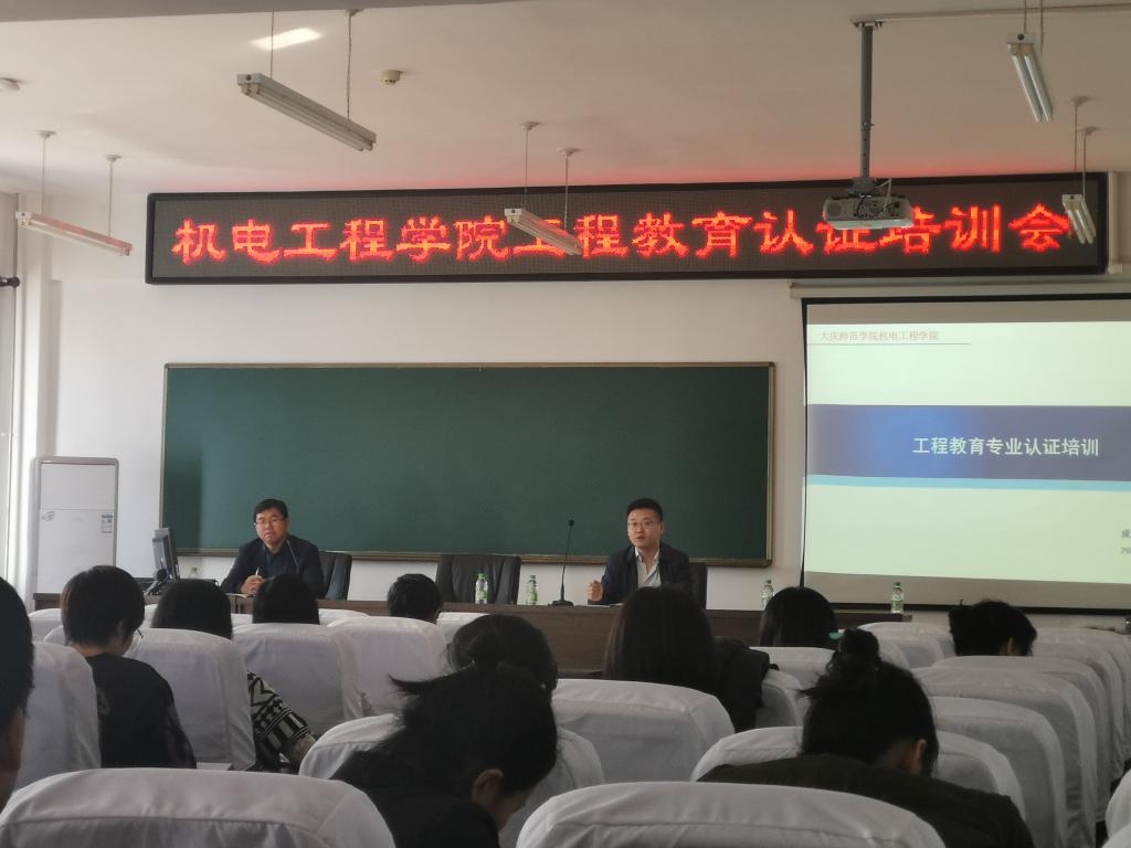 中文字幕日韩精品有码视频