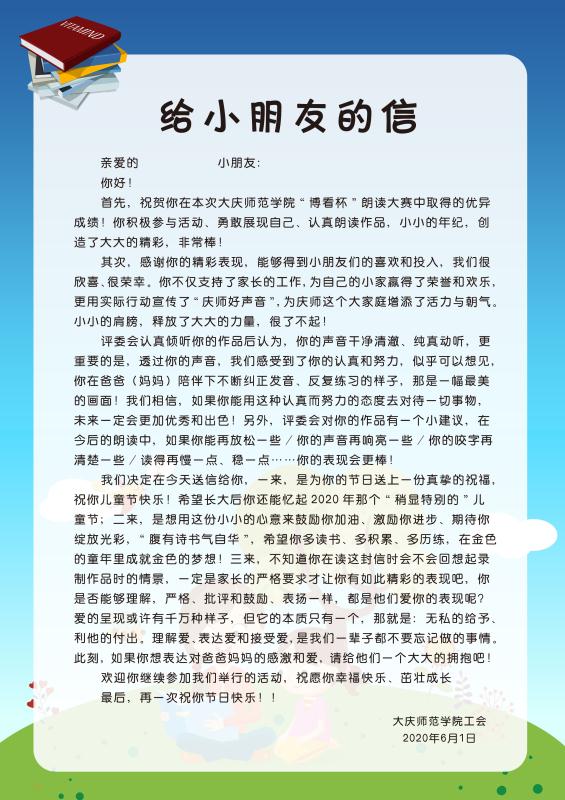 中文字幕日韩精品有码视频