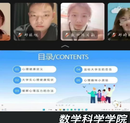 中文字幕日韩精品有码视频