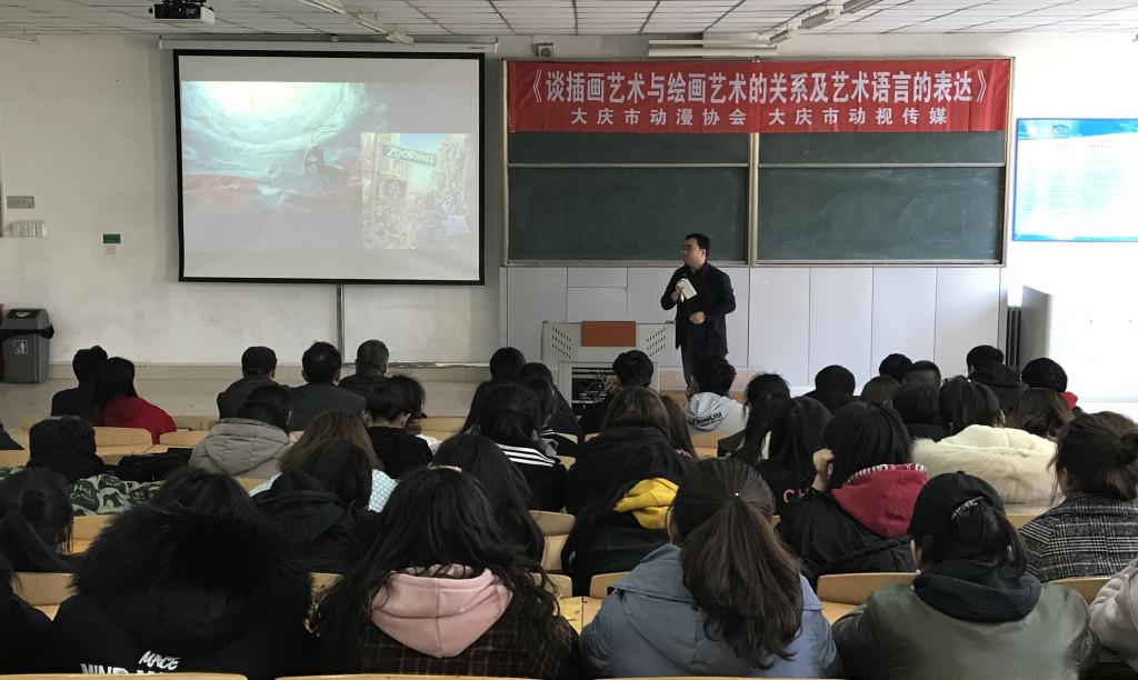 中文字幕日韩精品有码视频