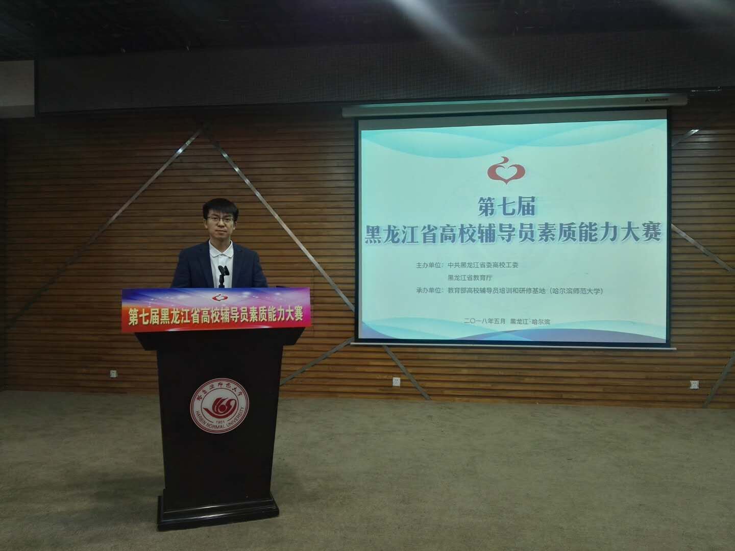 中文字幕日韩精品有码视频