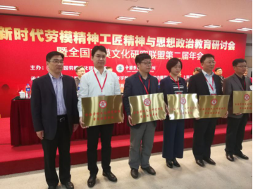 中文字幕日韩精品有码视频