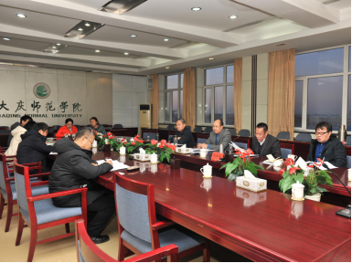 中文字幕日韩精品有码视频