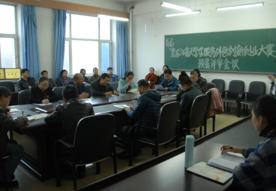 中文字幕日韩精品有码视频