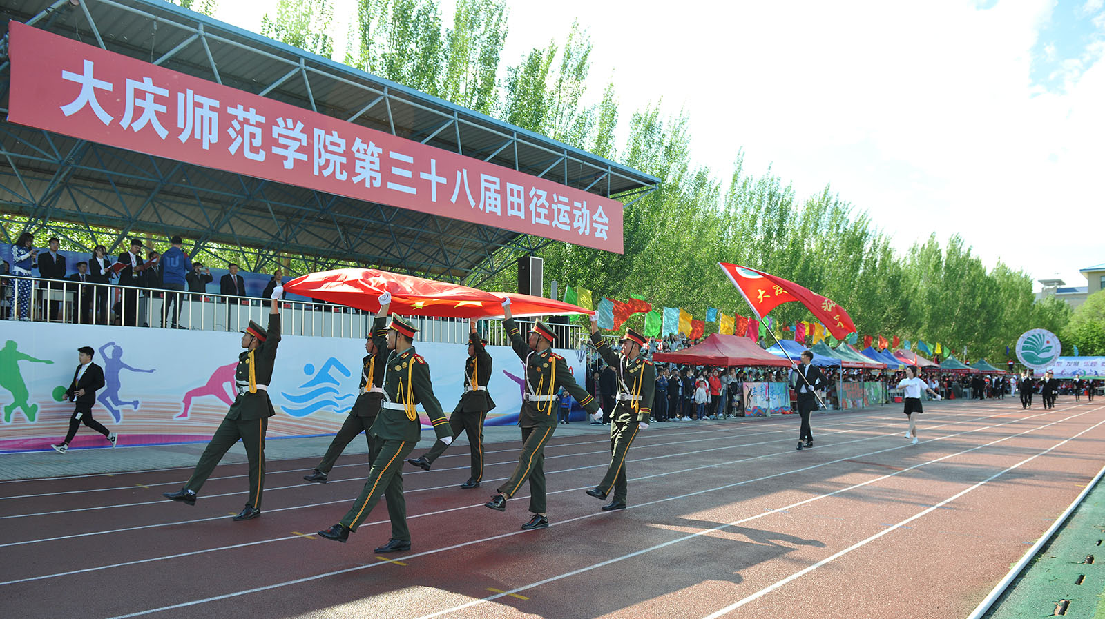 中文字幕日韩精品有码视频