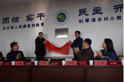 中文字幕日韩精品有码视频