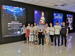 C:\Users\32805\AppData\Local\Temp\WeChat Files\8fd0a3bc4cd1cf6037f7d09141f2e3b.jpg