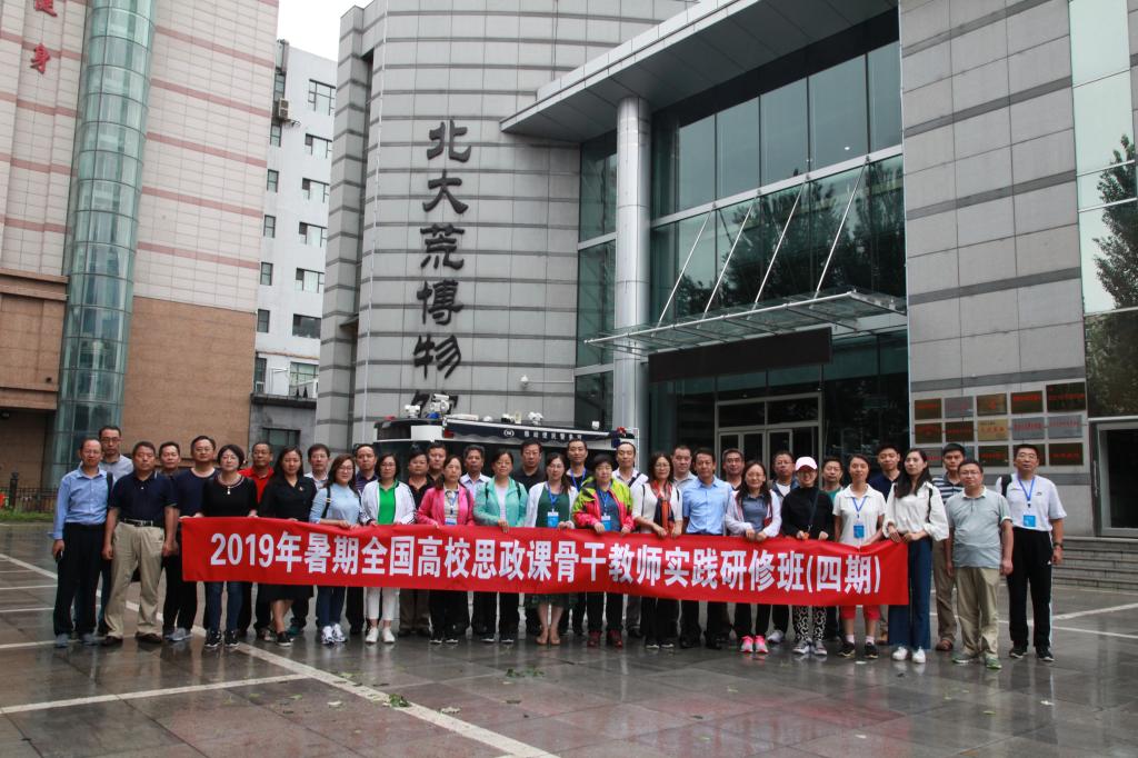 中文字幕日韩精品有码视频