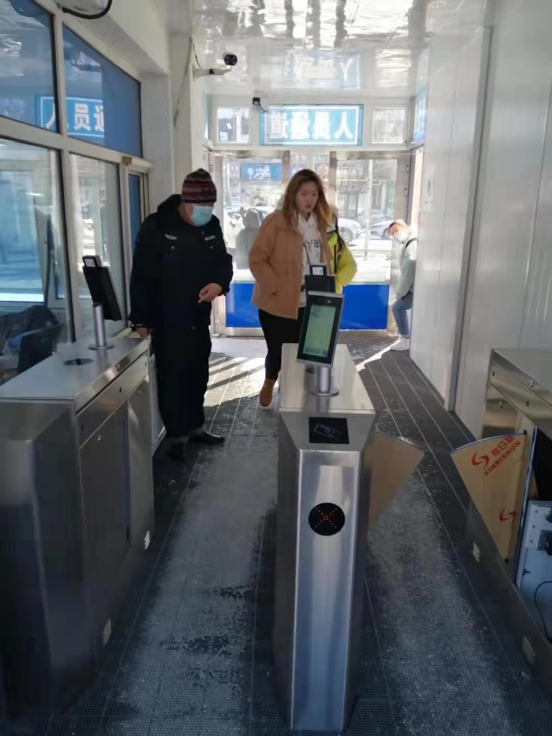 中文字幕日韩精品有码视频