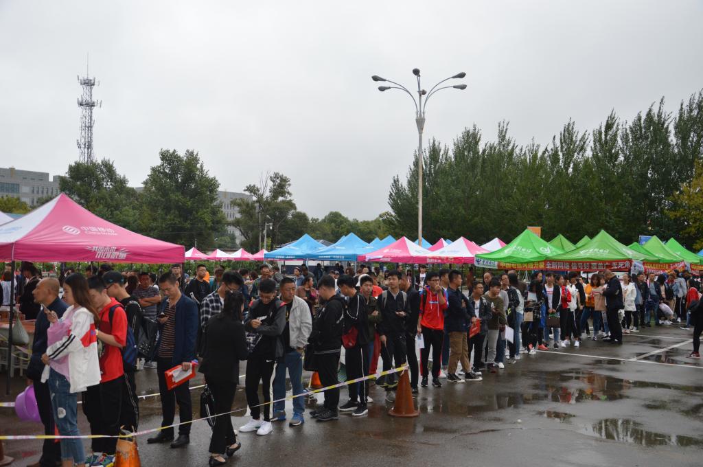 中文字幕日韩精品有码视频