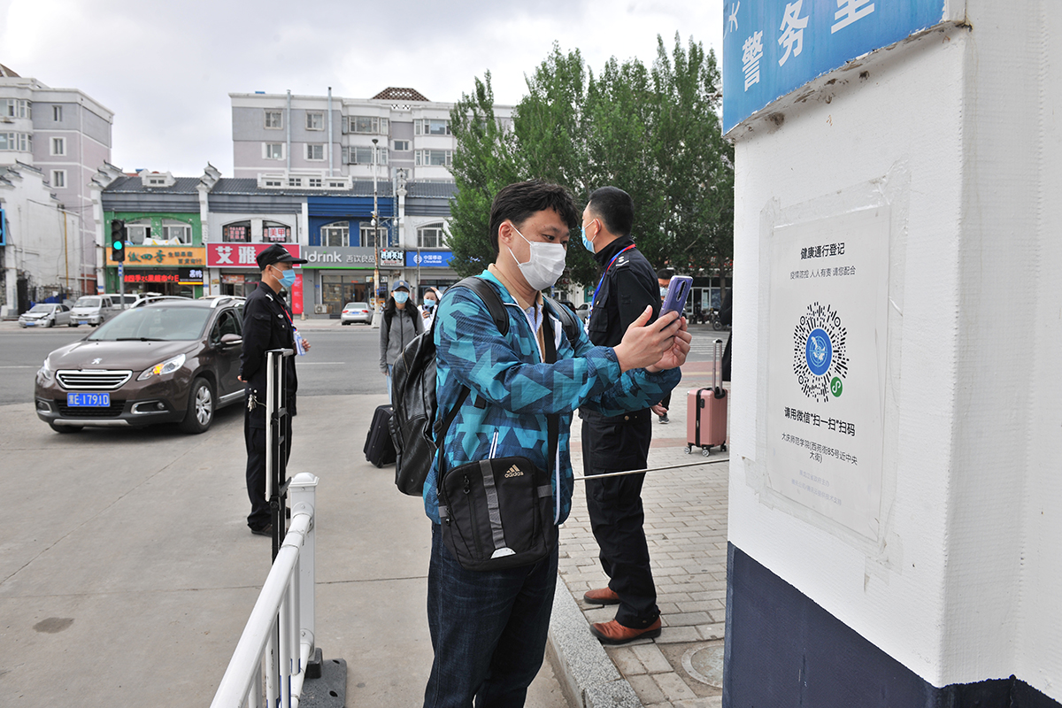 中文字幕日韩精品有码视频