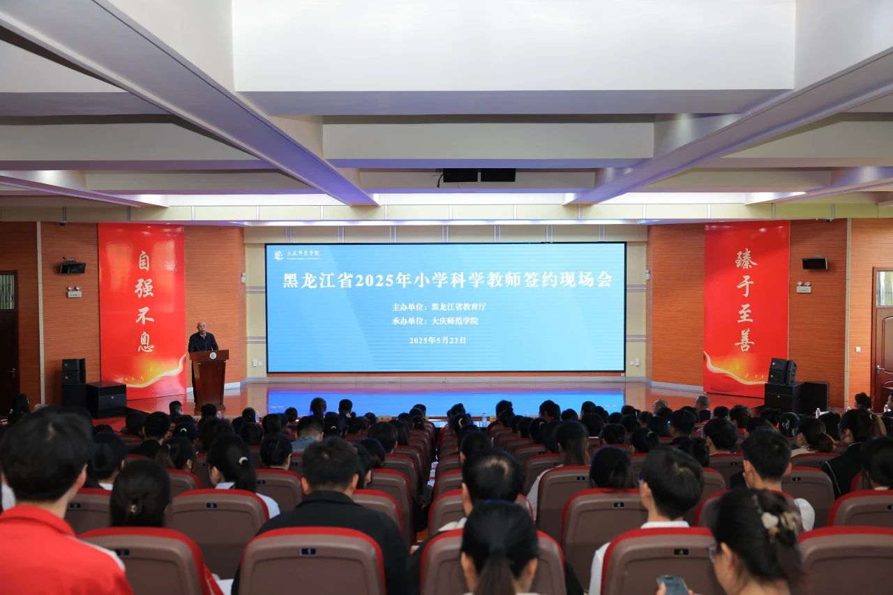 中文字幕日韩精品有码视频