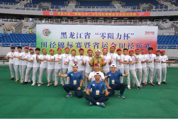 中文字幕日韩精品有码视频