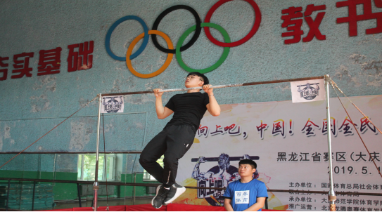 中文字幕日韩精品有码视频