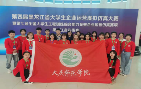 中文字幕日韩精品有码视频