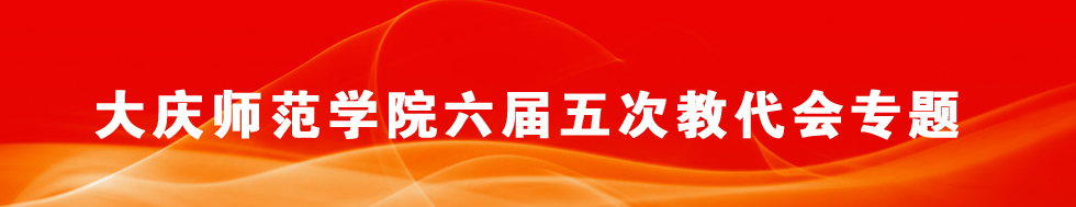 中文字幕日韩精品有码视频