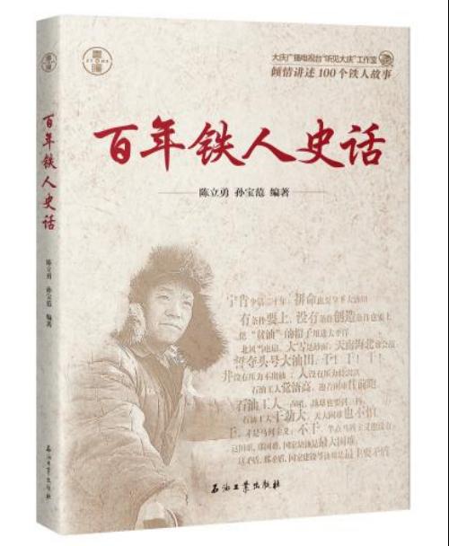 中文字幕日韩精品有码视频