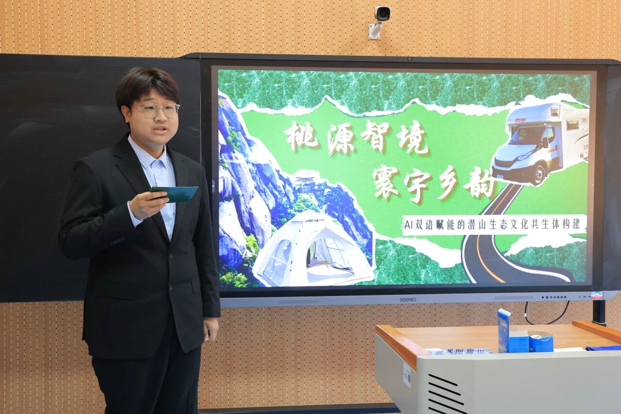 中文字幕日韩精品有码视频